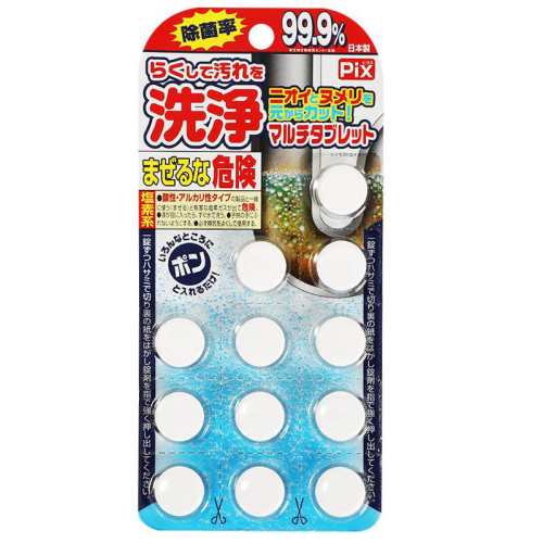 �ۻ��㣺1��װ ����Ӫ���ձ����ڹܵ���ͨ����ˮ����ˮ�ڵ�©������������ȥζ 22.61Ԫ(��88VIP 95��)