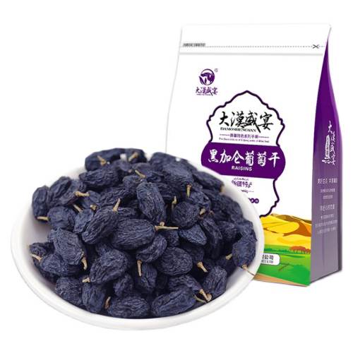 �ڼ������Ѹ�500g ��Įʢ��ڼ������Ѹ�500g�ؼ� 23.8Ԫ