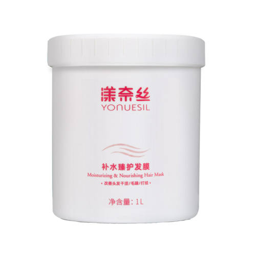 ��ˮ�黤��Ĥ1000ml ������Ĥ�޻��ɿ�ë�귢������˿ 98Ԫ