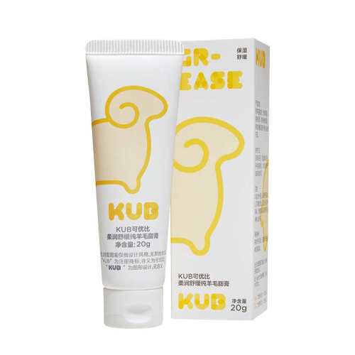 1֧������ë֬���滺�� �� KUB���ű���֬���и�ר����ͷ����ͷ˪�����Ѹ��滺�ߴ�����ë֬ 35Ԫ��2��(��17.5Ԫ/��)