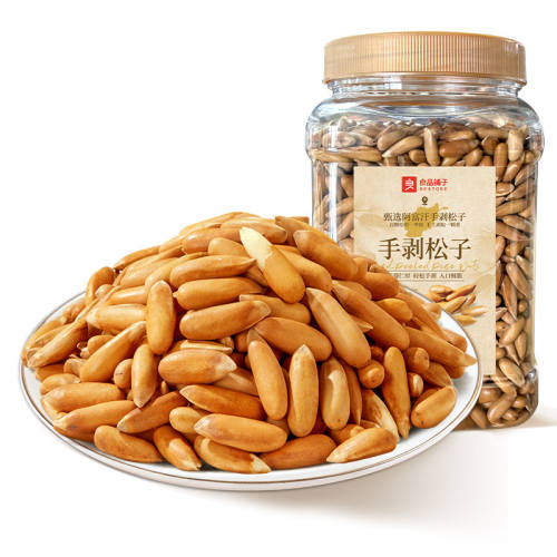 ���Ǳ��װ� ���ʱ�����180��/����18С���� ��Ʒ�����ְ�ԭζ����ɹ� 59.9Ԫ