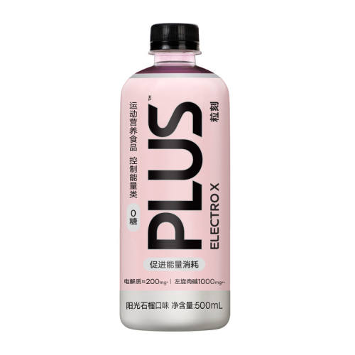 500mL*15ƿ ��������ʯ����������500mL*15 97Ԫ