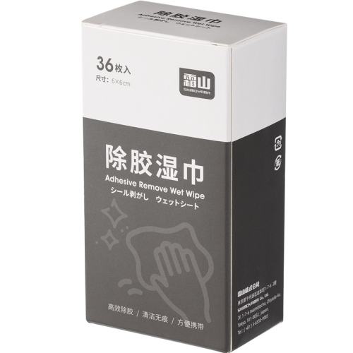 ��ȥ���޺ۡ�����ʪ��30Ƭ ˪ɽ����ʪ�����ɽ�ǿ������� 9.9Ԫ