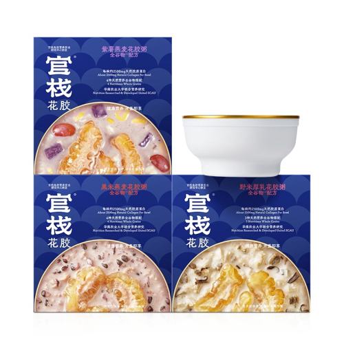 �������ײ�-8�롿������252g*3��+���������150g*5�� ��ջ���ѻ���˫�̲�һ�˳����˲� 205.45Ԫ