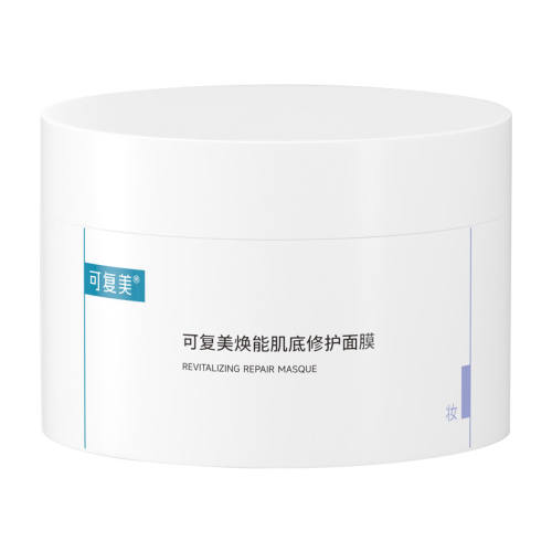 165g ������ר�����ɸ����������ĤͿĨ�޻������滺��Ĥ165g 118.75Ԫ(��88VIP 95��)