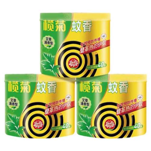 魾հ�������������÷�����ʽ������������֧�ܷ��޶��ٷ��콢�� 465g 9.9Ԫ