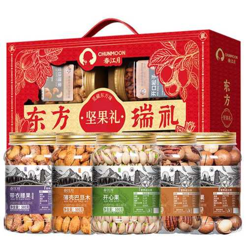 ��ʱ���� [����������]  /4��װ 1408g* �͵�ľ+�̸���+���Ĺ�+̿������ ��2206g��100%����� ���Ź���Ʊ 149Ԫ