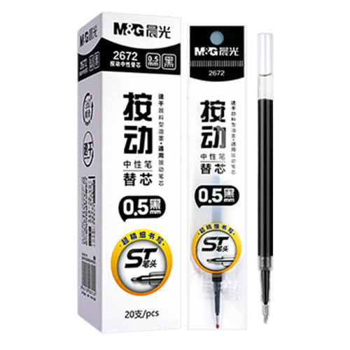 ���ڲ�����?��С�ST�ʼ⡿10֧��о . ����ST�������Ա�о��ɫ�ٸ�˳�� 2.5Ԫ