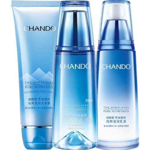 18.���࣫ˮ�������ͣ��� ��Ȼ�ò�ˮ��ʪ���ͻ�ױƷ��װ 228.16Ԫ��2��(��114.08Ԫ/��)