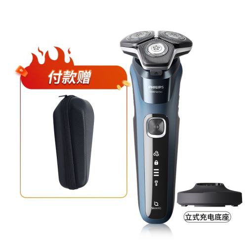 ��������������������ʿ�綯���뵶����5ϵ�κ������뵶��Ʒ���� S5831��Ʒװ 498.95Ԫ(������)