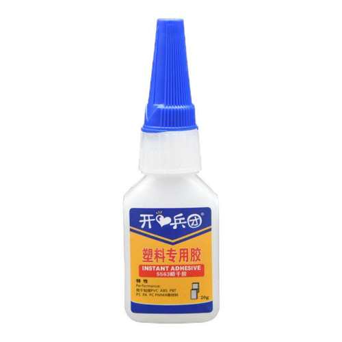 1֧ ���ܿ���������Ӳ���϶��ѽ�ˮ 13.5Ԫ