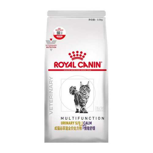 è���������滺�������� 3.5kg �ʼҳ�è�����������滺 513Ԫ(��88VIP 95��)