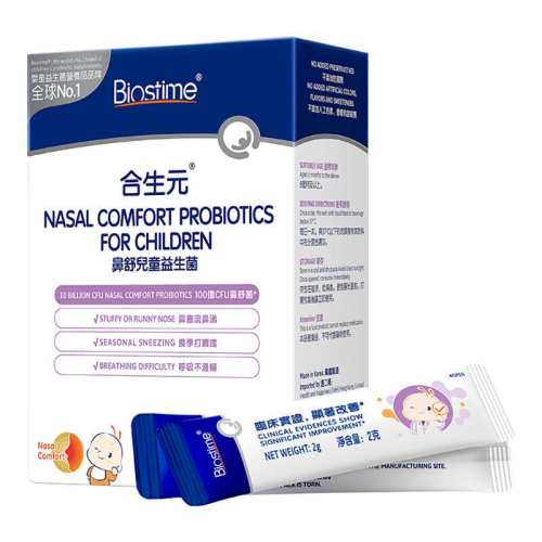 ���ڲ�������7���иС�С����������1�� ��װ ����ԪС����Ӥ�׶�ͯ������������ǹ�������������������467.64Ԫ��2��(��233.82Ԫ/��)