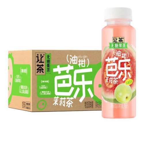 ������ʯ�������5ƿ+�����͸������5ƿ��245ml*10ƿ�� �ò����ǰ����͸�245ml*10ƿ���� 44.9Ԫ