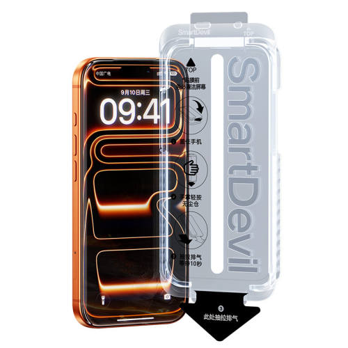 iPhone 17 Pro Max �������������λ��׼����������������ػ��»� ƻ��17ϵ��AR��͸��������Ĥ 25.9Ԫ