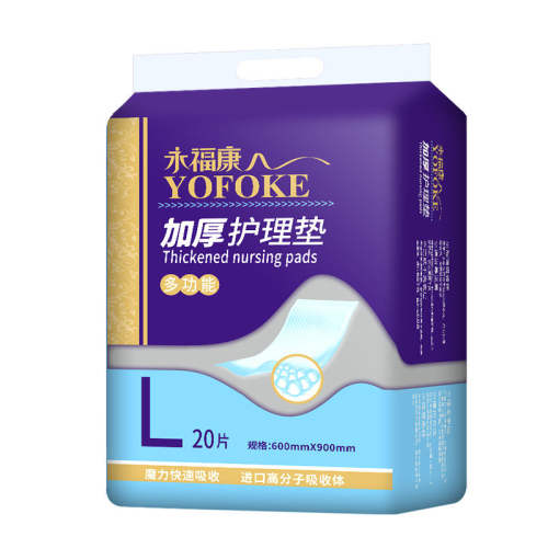 60x90cm ����������һ����40Ƭ���˻����� 244.1Ԫ��5��(��48.82Ԫ/��)