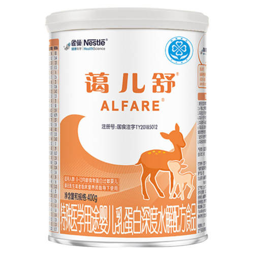 ȸ�����������ˮ��δ�������� 338Ԫ