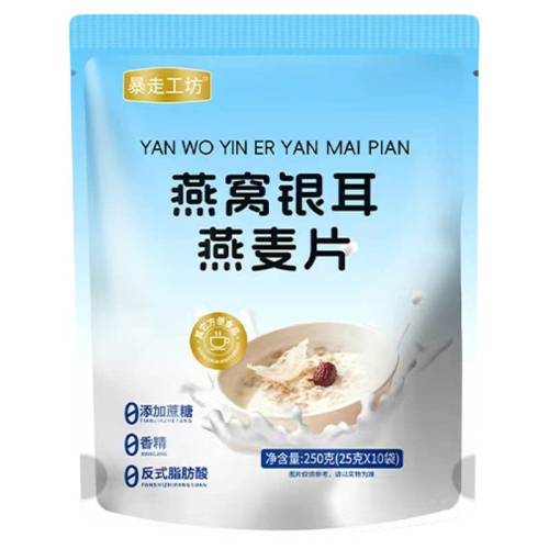 ������������Ƭ250g*1��������װ�� ���߹���������������Ƭ