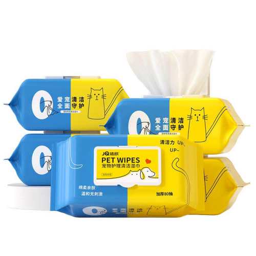 1������80�顿��ߴ�200*170mm ������ʪ��ֽè��ר����ϴ��ƨ�ɹ�����������è��ר��ʪֽ�� 15.69Ԫ��3��(��5.23Ԫ/��)