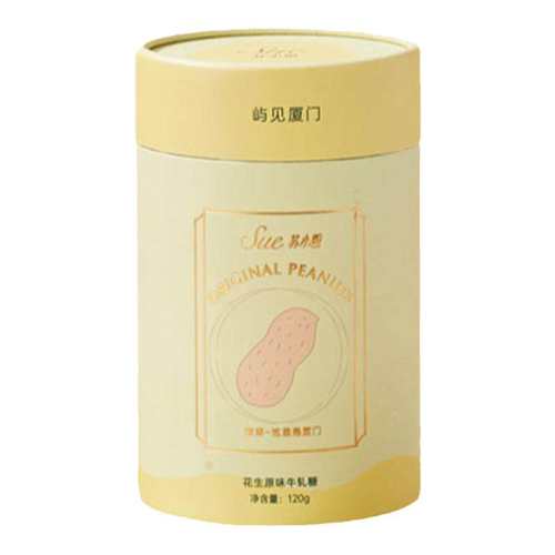 120g ??��ݮ����ţ���� ��С��Ĩ����Խݮ����ţ������ʳ��������ز��콢�������ϲ��