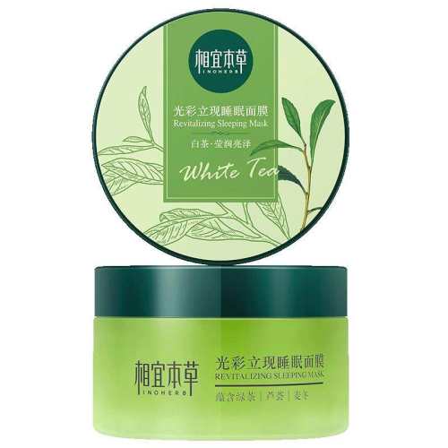 134ml ���˱���˯����Ĥ�ٷ���Ʒ�콢�� 45.9Ԫ