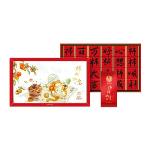 ���׹Ų�������������� 84.5Ԫ