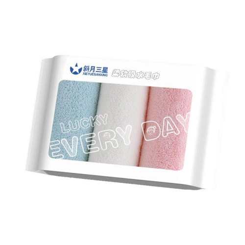 3���ܷ�װɺ����ë����30*60cm�� б������ɺ����������ˮë�� 9.9Ԫ