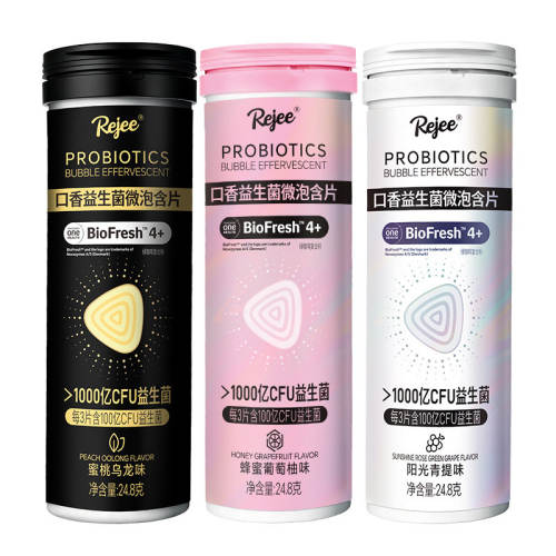 ��24.8g*1ƿ�� ����������ζ imint��ǻ������΢�ݺ�Ƭ������ 56.9Ԫ(��88VIP 95��)