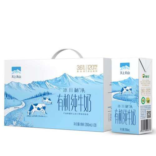 ��12.23������ũ������ɽ�л���ţ��200g*20�½�3.6������ţ�� 200g*20�� 88.8Ԫ