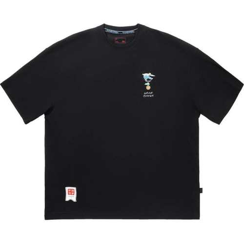 �ۻ��㣺���ɫ S �й������������޶�ϵ��T�� 587.01Ԫ��3��(��195.67Ԫ/��)