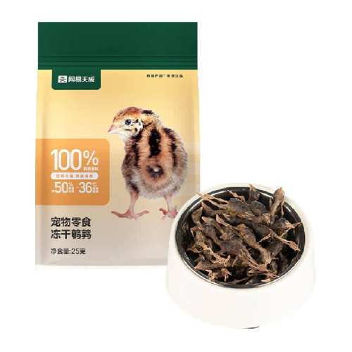 ����ζ 25g 1�� ������ѡ��������è��ʳ 10.8Ԫ