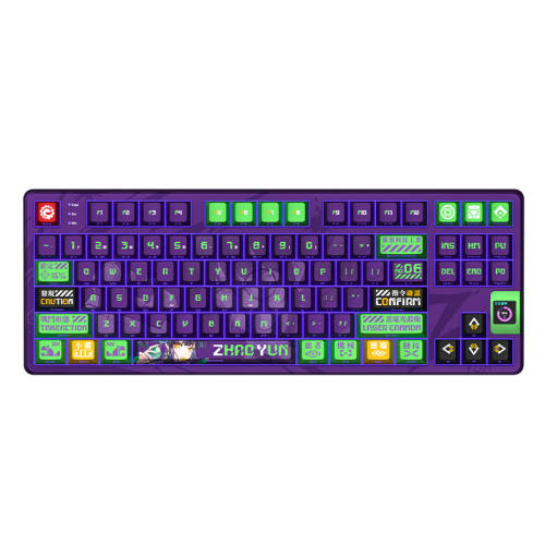 VK87-��ܿ �߶�����VK87��ܿ���ƻ���е���� 322.15Ԫ(������)