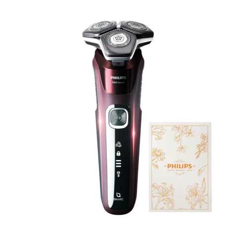 ��������������������ʿ�綯���뵶����5ϵ�κ������뵶S5831��Ʒ ��Ʒװ. 520.2Ԫ(������)