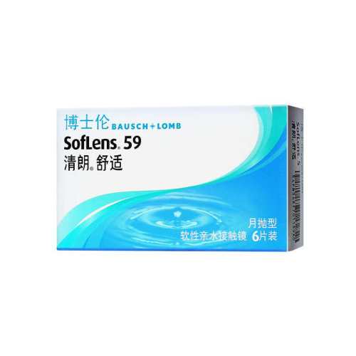 2Ƭ 100 ��ʿ������6Ƭװ�����������ν����۾�͸����Ů�콢�ٷ���Ʒ 114Ԫ��5��(��22.8Ԫ/��)