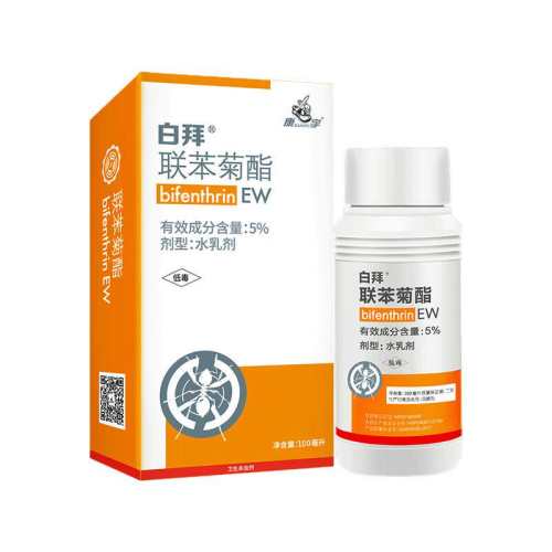 ����ר�÷���ҩ����ȫ�ѿ�������������һ�ѷ۶˳�����ɱ�����Ʒ 38.8Ԫ