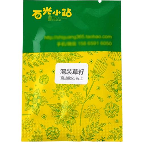 ΢����̦޺���ӷ�5g ��ˮʯ��ɽ�辰ר�ò��� 3.8Ԫ