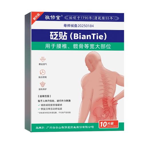 ����ɫ ������Զ��������ֹʹ����׵����ͻ��������ؽ���������ʹ�� 9.9Ԫ