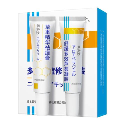 30g �ӡ�������޸�������Ʒ���� 42.9Ԫ