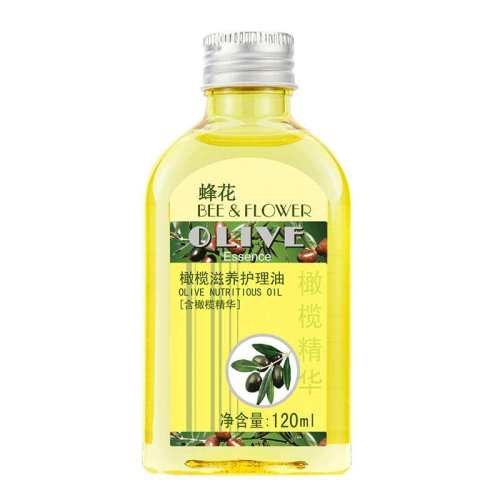 120ml ��魻����ͷ仨��ʪ��˳������� 19.8Ԫ