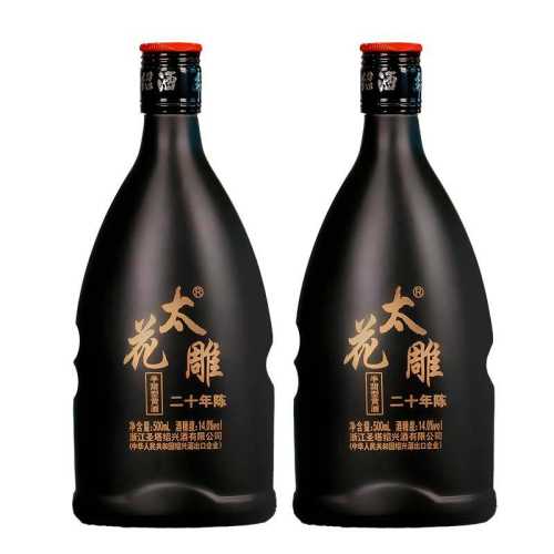 ���ڲ�����20���̫����500ml*2ƿ��������14�ȣ� ʥ���ƾư�����500ml��ʮ��� 34.8Ԫ