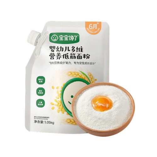 �߸�Ӫ���ͽ����1000g ��������Ӫ���ͽ���� 17.6Ԫ