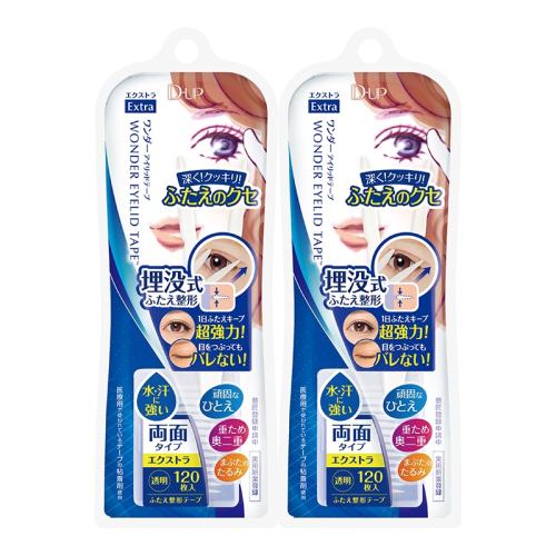 (120Ƭ������)*2 �ؼ�������Ȼ�����޺�˫��Ƥ�� 63Ԫ