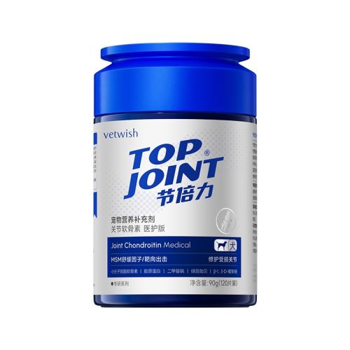 TOPJOINT�ڱ���������ؽ�ר��Ʒ�� 90g vetwish�����ر����ؽ� 291.99Ԫ��3��(��97.33Ԫ/��)