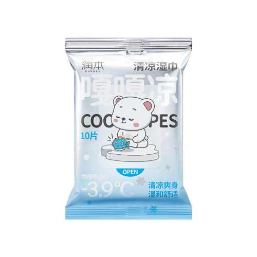 -3.9�桾����װ��10���3�� ������ʪ���ļ����±�Яװ 12.9Ԫ