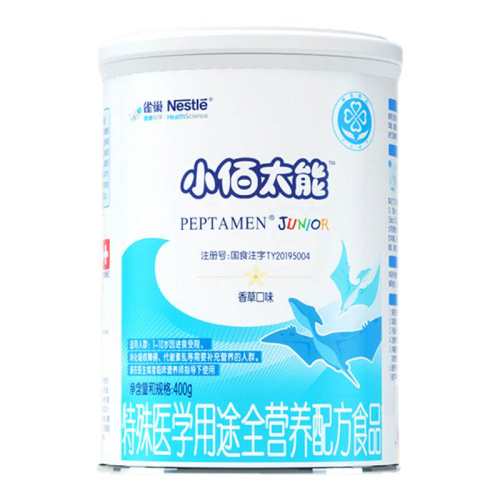 ����ɫ ȸ��С��̫�����嵰�׷������ȯ 298Ԫ