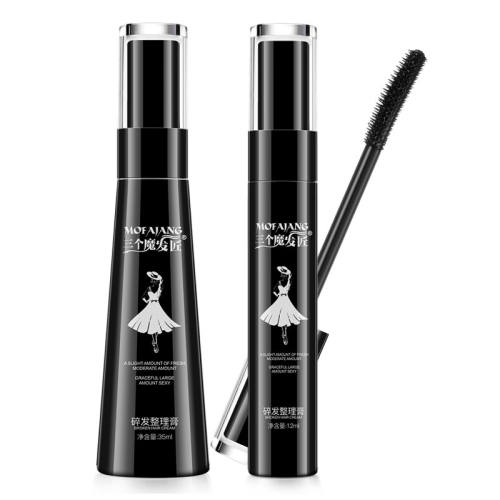 12ml����ɫ�� ����ħ�����鷢������ 17.95Ԫ