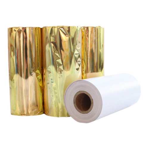 110*50 ��½�� ��ӡ��������ֽ 135Ԫ