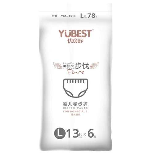 �ű�����ʹ�����㳬��͸��Ӥ����Ů����ר�óɳ�ѧ������ʪ���� ������ֽ���S90Ƭ 1�� 269.4Ԫ��5��(��53.88Ԫ/��)