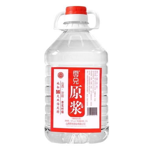 ɽ���ӻ��߶�ԭ���׾�Ͱװ������������ɢװ�ݾ���������ʳ��2.5L 2.5����Լ5� 42�� 89.1Ԫ