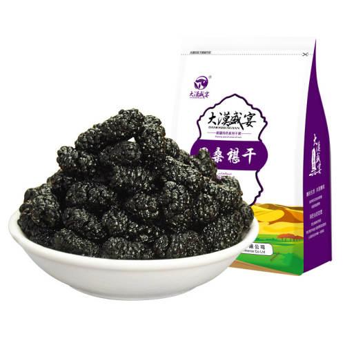 ����ѡ250gX2�� ������2�ݷ�5��) 2025����ɣ�ظ���ɳ��ϴ��Įʢ�� 96.6Ԫ��4��(��24.15Ԫ/��)